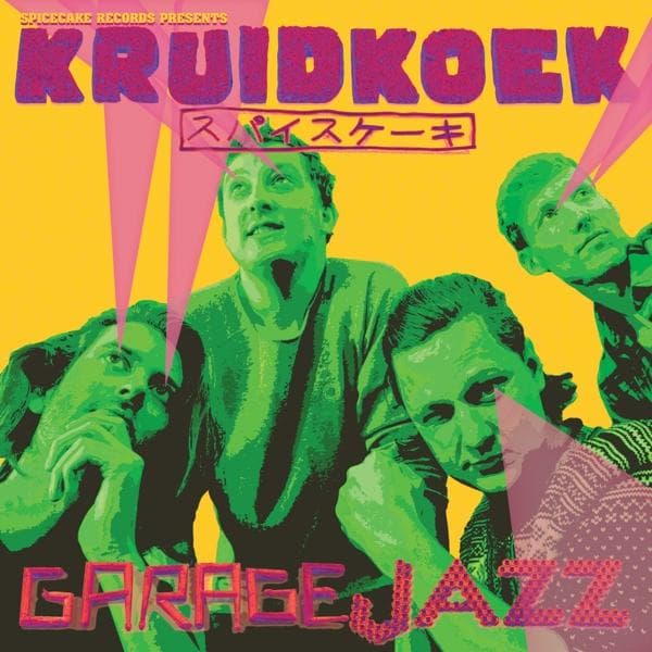 Album afbeelding 1 van 1