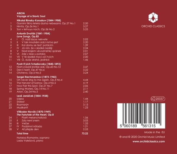 Album afbeelding 1 van 1