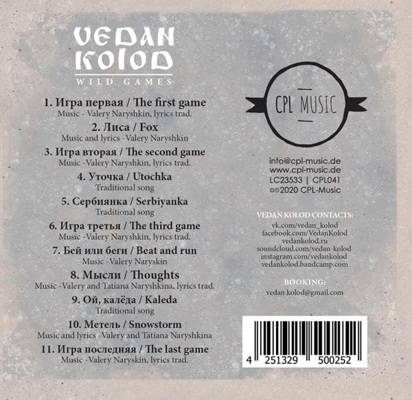 Album afbeelding 2 van 2