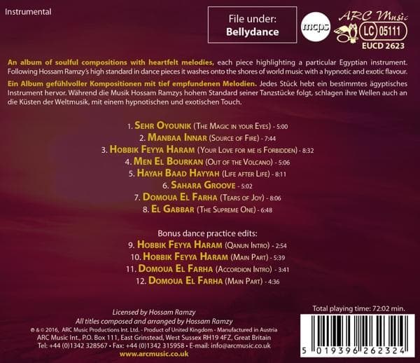 Album afbeelding 2 van 2