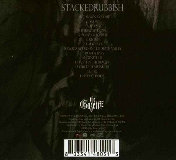 Album afbeelding 2 van 2