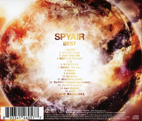 Album afbeelding 2 van 2