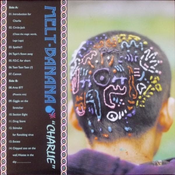 Album afbeelding 1 van 1