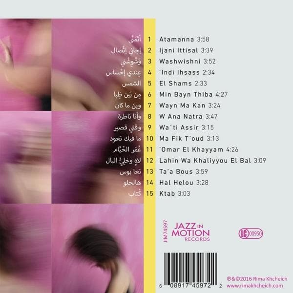 Album afbeelding 2 van 2