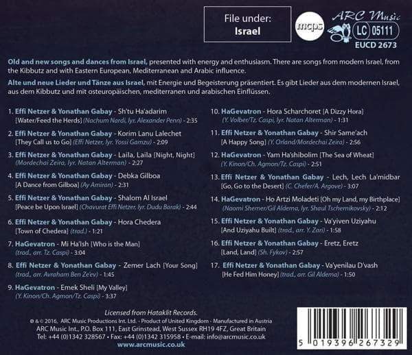 Album afbeelding 2 van 2