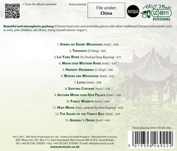 Album afbeelding 2 van 2