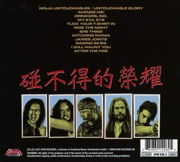 Album afbeelding 2 van 2