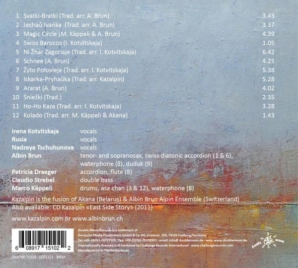 Album afbeelding 2 van 2