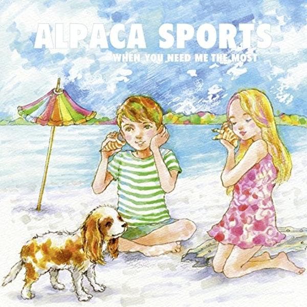 Album afbeelding 1 van 1