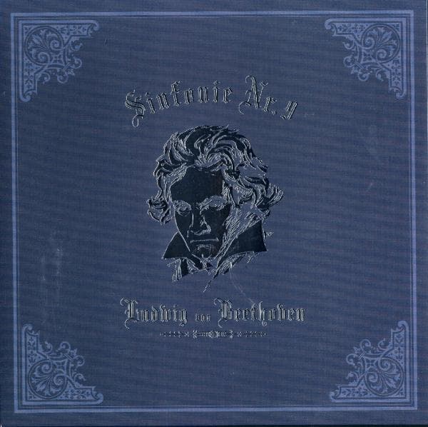 Album afbeelding 1 van 2