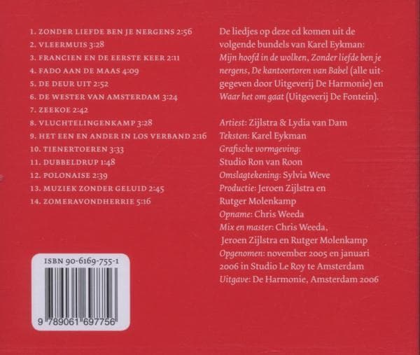 Album afbeelding 2 van 2