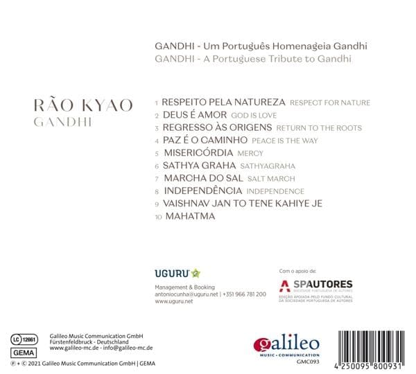 Album afbeelding 5 van 5