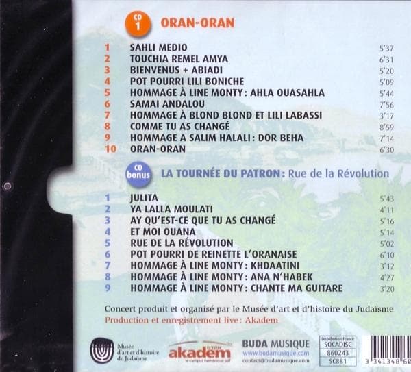 Album afbeelding 2 van 2