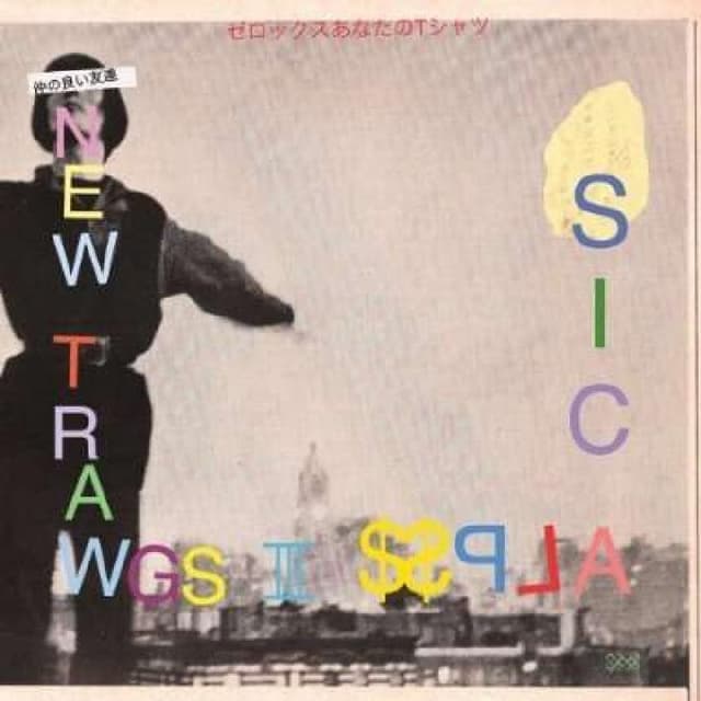 Album image