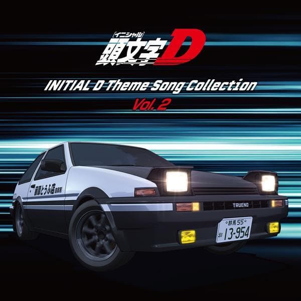Album image