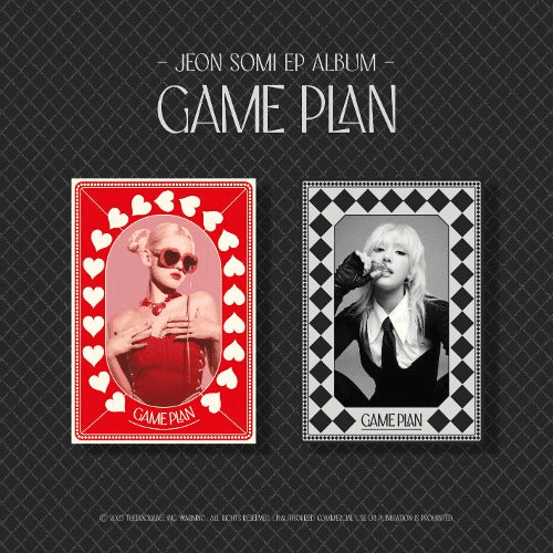 Album afbeelding 1 van 1