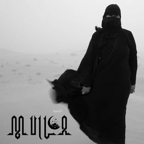 Album afbeelding 1 van 1