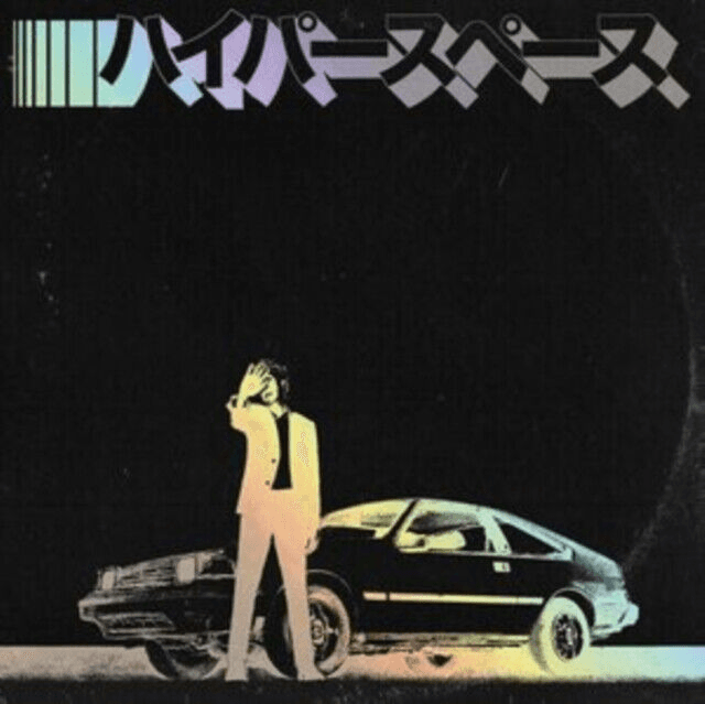 Album image