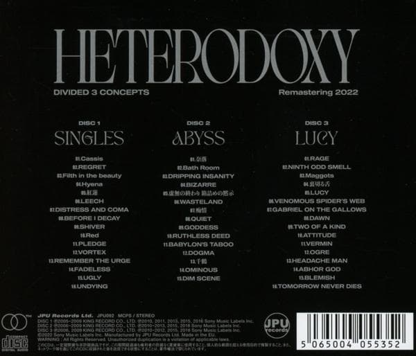 Album afbeelding 2 van 2