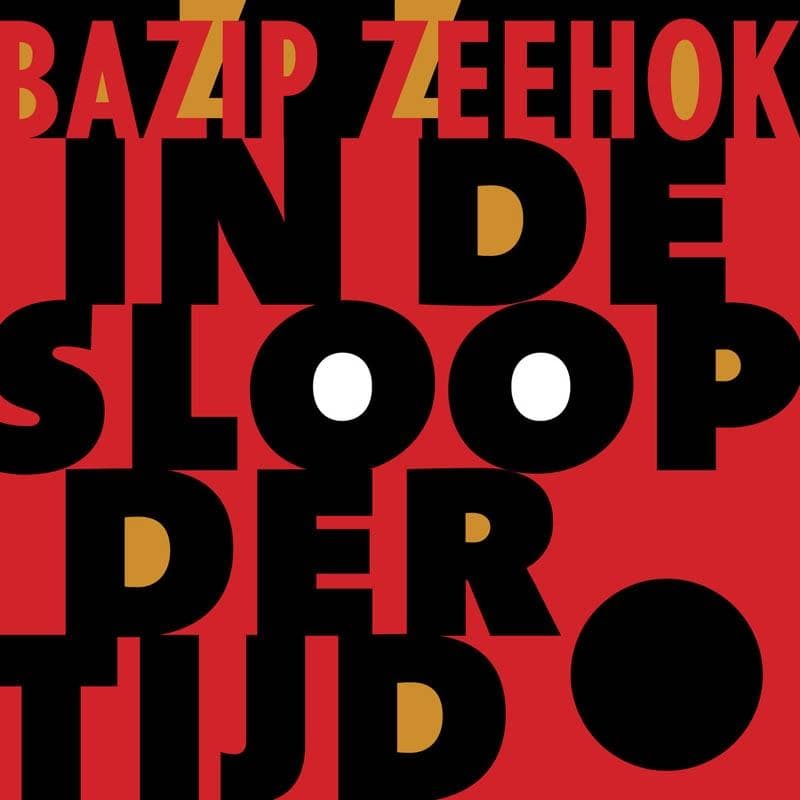 Album afbeelding 1 van 1