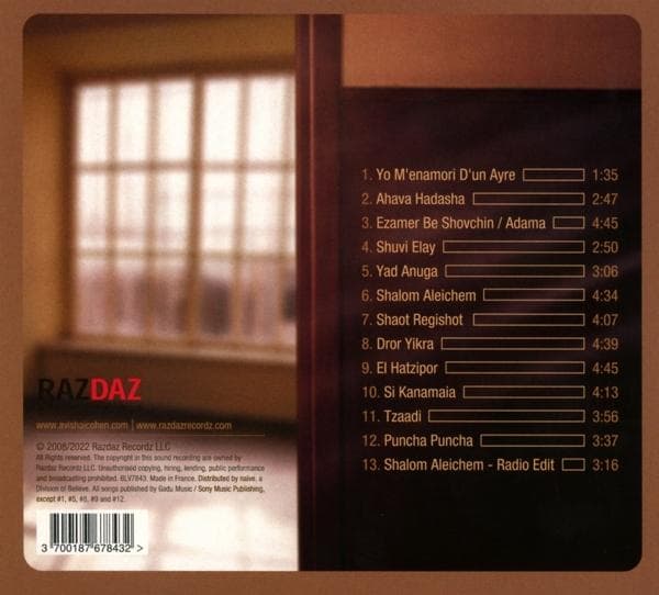 Album afbeelding 2 van 2