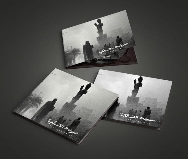 Album afbeelding 2 van 2