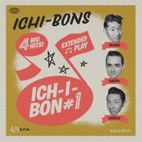 Album afbeelding 1 van 1