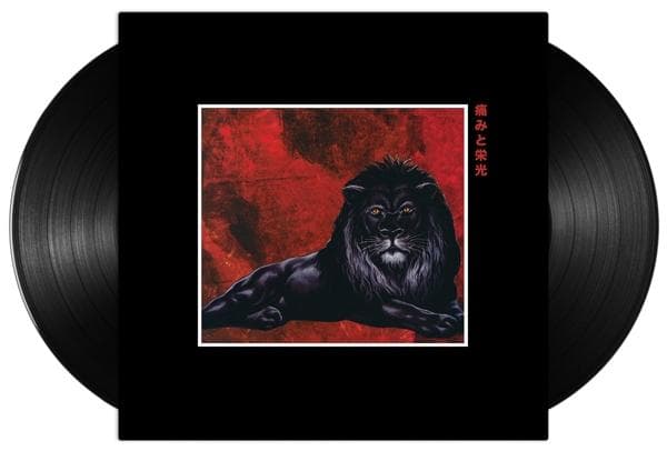 Album afbeelding 1 van 1