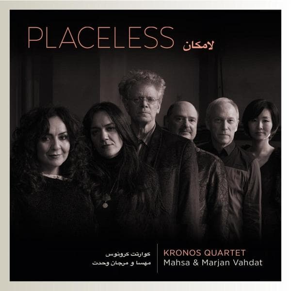 Album afbeelding 1 van 1