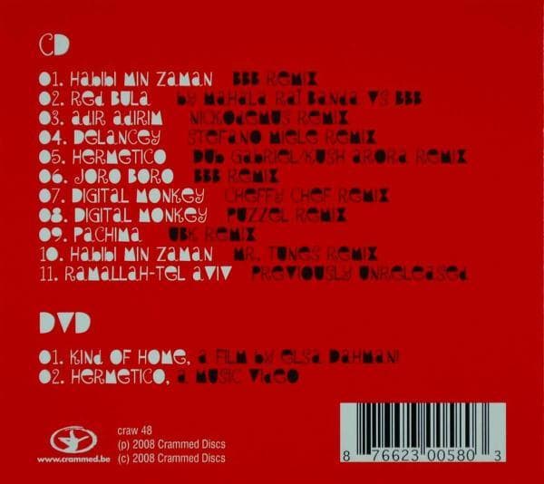 Album afbeelding 2 van 2