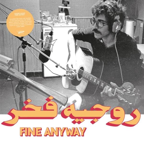 Album afbeelding 1 van 1