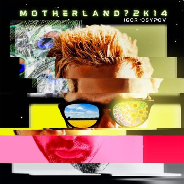 Album afbeelding 1 van 1
