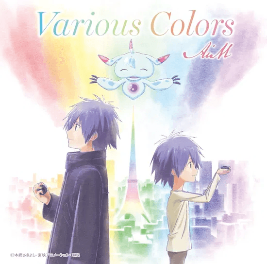 Album image