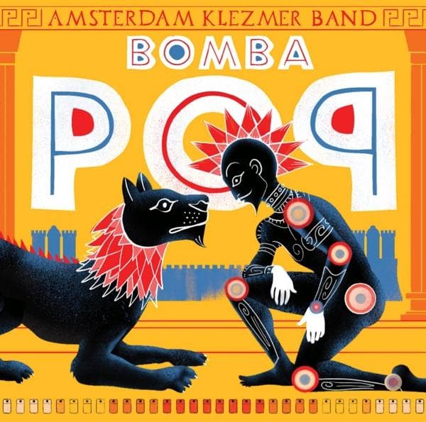 Album afbeelding 1 van 1