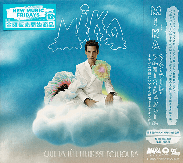 Album image