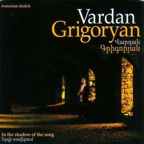 Album afbeelding 1 van 1