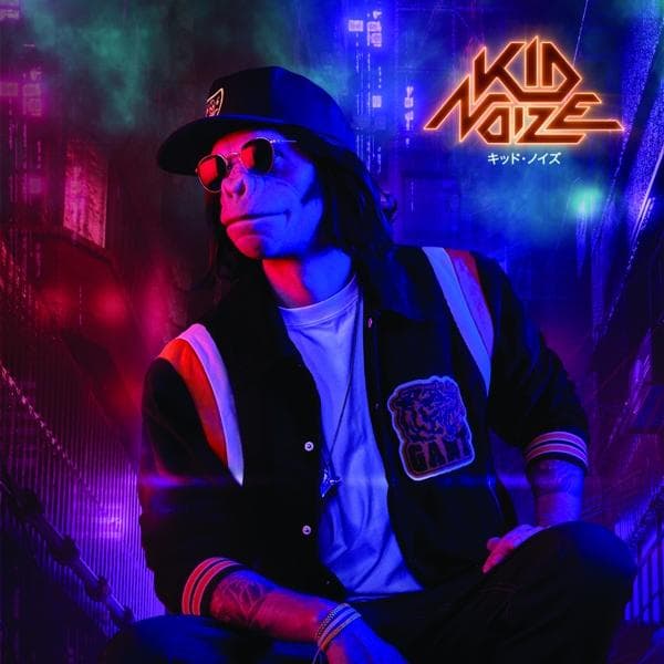Album afbeelding 1 van 1