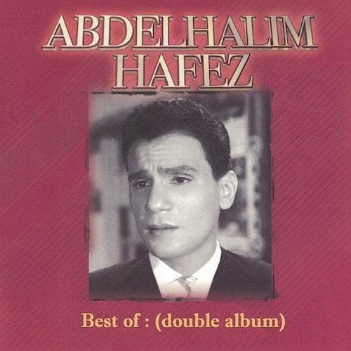 Album afbeelding 1 van 1