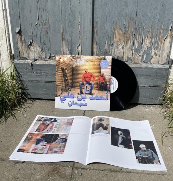 Album afbeelding 2 van 3