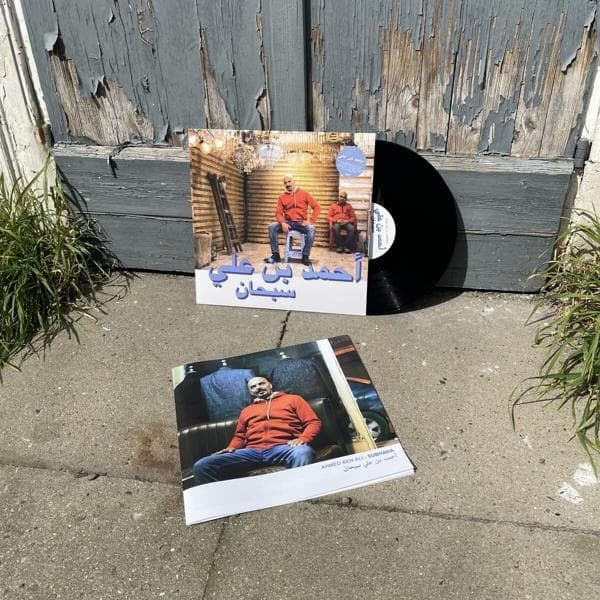 Album afbeelding 3 van 3