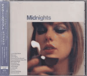 Album afbeelding 1 van 1