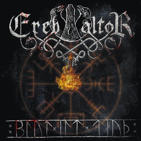 Album afbeelding 1 van 1
