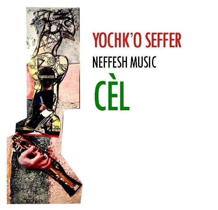 Album afbeelding 1 van 1