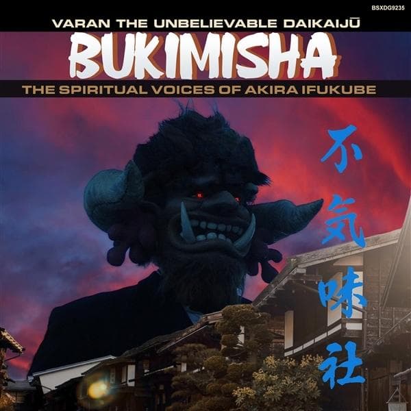 Album image