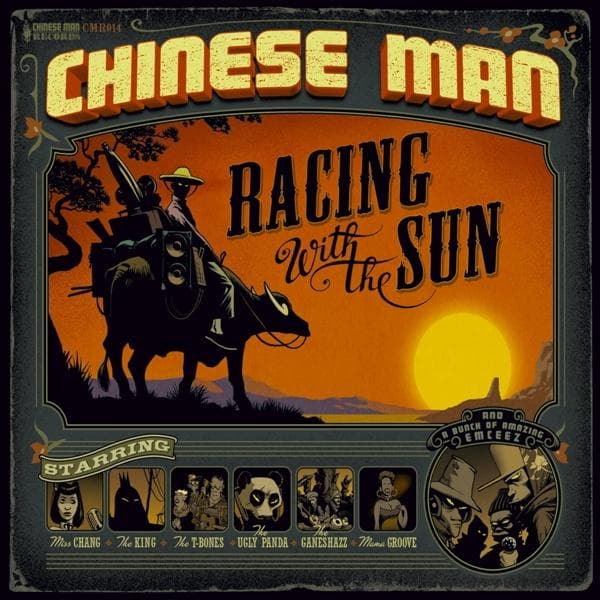 Album afbeelding 1 van 1
