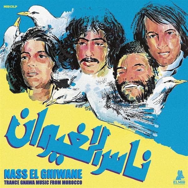 Album image