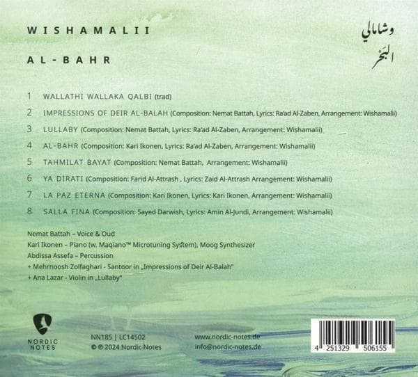 Album afbeelding 2 van 2
