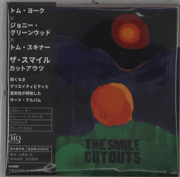 Album image
