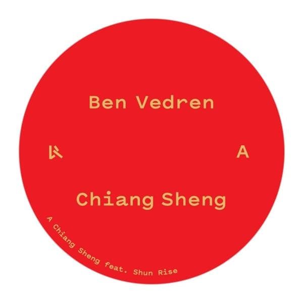Album afbeelding 1 van 3