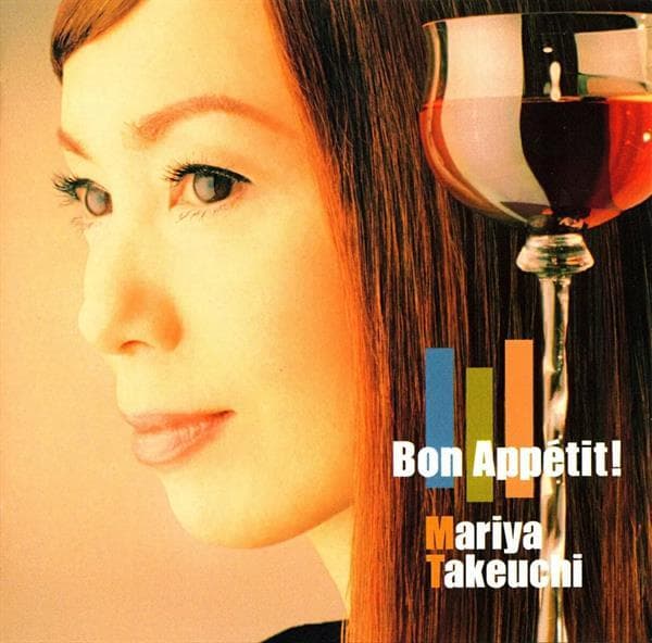 Album afbeelding 1 van 1